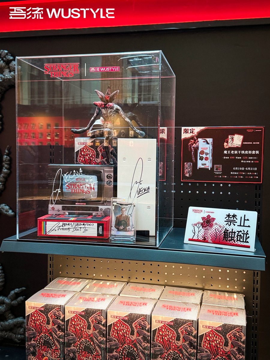 wustyleofficial's tweet photo. Stranger Things pop‑up is here! 🛸

Hawkins Station, Will's House, The Upside Down, The Gate – plus more surprises are waiting for you in person.
Come through!
#stangerthings #Netflix #trandingcards #wustyle https://t.co/chlRiebdbp