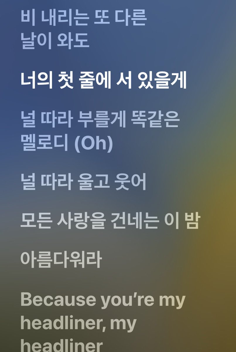 frxmto's tweet photo. @catkittiii 그치만이곤가사가… 정원이 상상하면서 들어봐 https://t.co/vhcunfIZRx