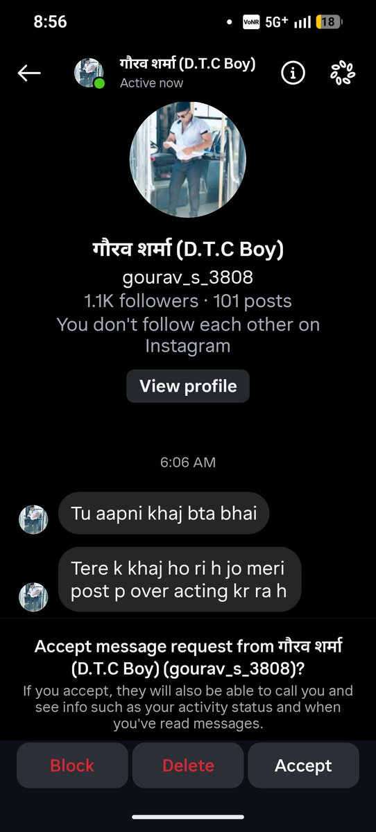 commoncitizen00's tweet photo. @dtchq_delhi @dtc_union  ये भाई रील बनाते हुए टिकट चेक करता है सोशल मीडिया पर पोस्ट करता है  मेने एक कमेंट किया ऑन ड्यूटी पर रील का देखो कैसे बोल रहा है @gupta_rekha @CMODelhi https://t.co/vKszs5RvEW