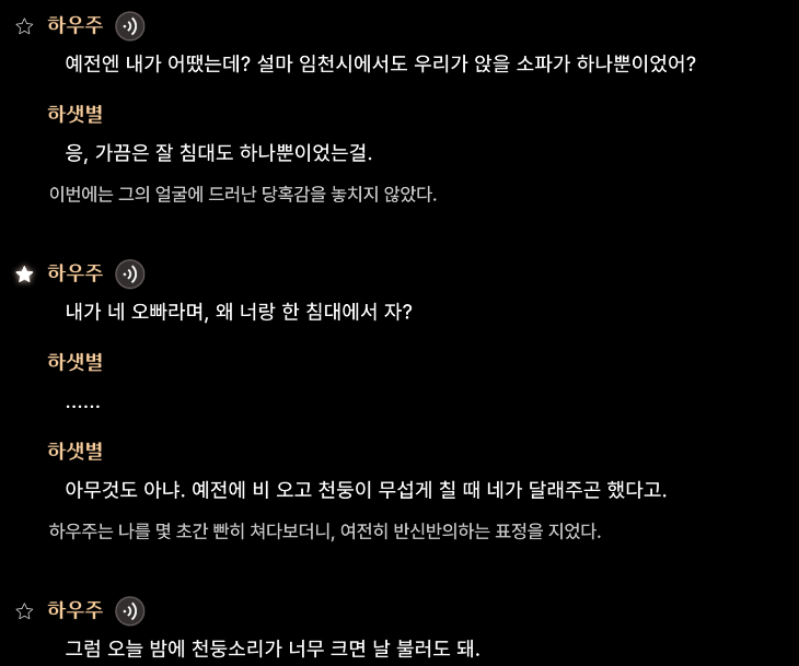짱 tweet media