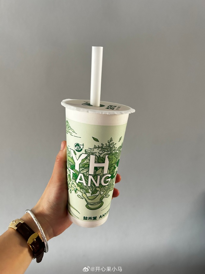 cientokinada's tweet photo. Just tried the new zero-waste bubble tea shop in town—vegan boba that’s creamy, sweet, and packaged in 100% compostable cups! Finally, a guilt-free pick-me-up that doesn’t skimp on taste. 10/10 would recommend! https://t.co/4cCnhGdbAl