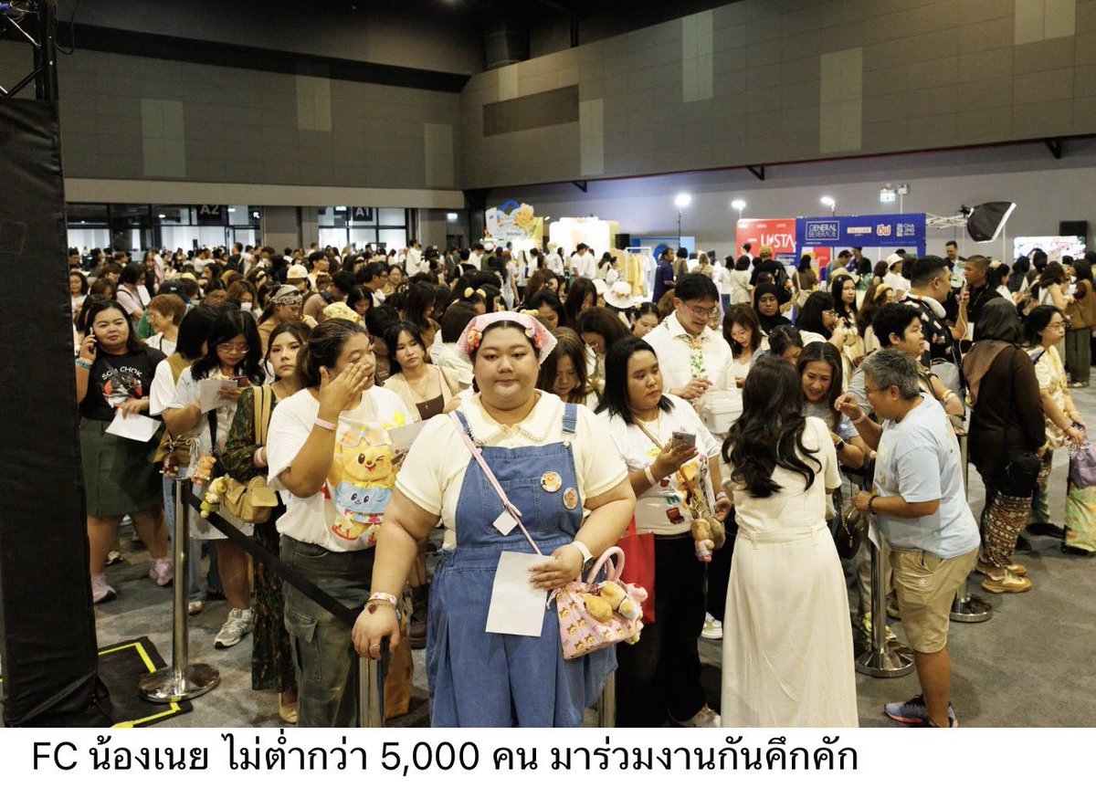 Butterbear_Fans's tweet photo. [🧸]©️FB : มูลนิธิเขื่อนยันฮี (1/2)

🎊🎊ยอดบริจาคจากงานน้องเนยทะลุเป้า 500,000บาท!!!🎉🎉

   มูลนิธิเขื่อนยันฮี 🙏ขอขอบคุณ บริษัท บัตเตอร์แบร์ อุนยายดาวแห่งคอฟฟี่บีนส์บายดาว  มัมหมี พ่อหมี ที่ร่วมสนุกกับกิจกรรมการบริจาค ทุนการศึกษาให้เด็กๆในงาน "2026 BUTTERBEAR CAMPING CLUB FAM MEETING" 🥰

   🙏ขอบคุณจิตอาสาทุกคนจาก กฟผ.ทั้งทีมเบื้องหลังและเบื้องหน้า 
อนุโมทนาบุญใหญ่ครั้งนี้ร่วมกันนะคะ

#แคมป์ปิ้งกับน้องเนย
#2026ButterbearCampingClub
#ด้อมน้องเนย
#Butterbear