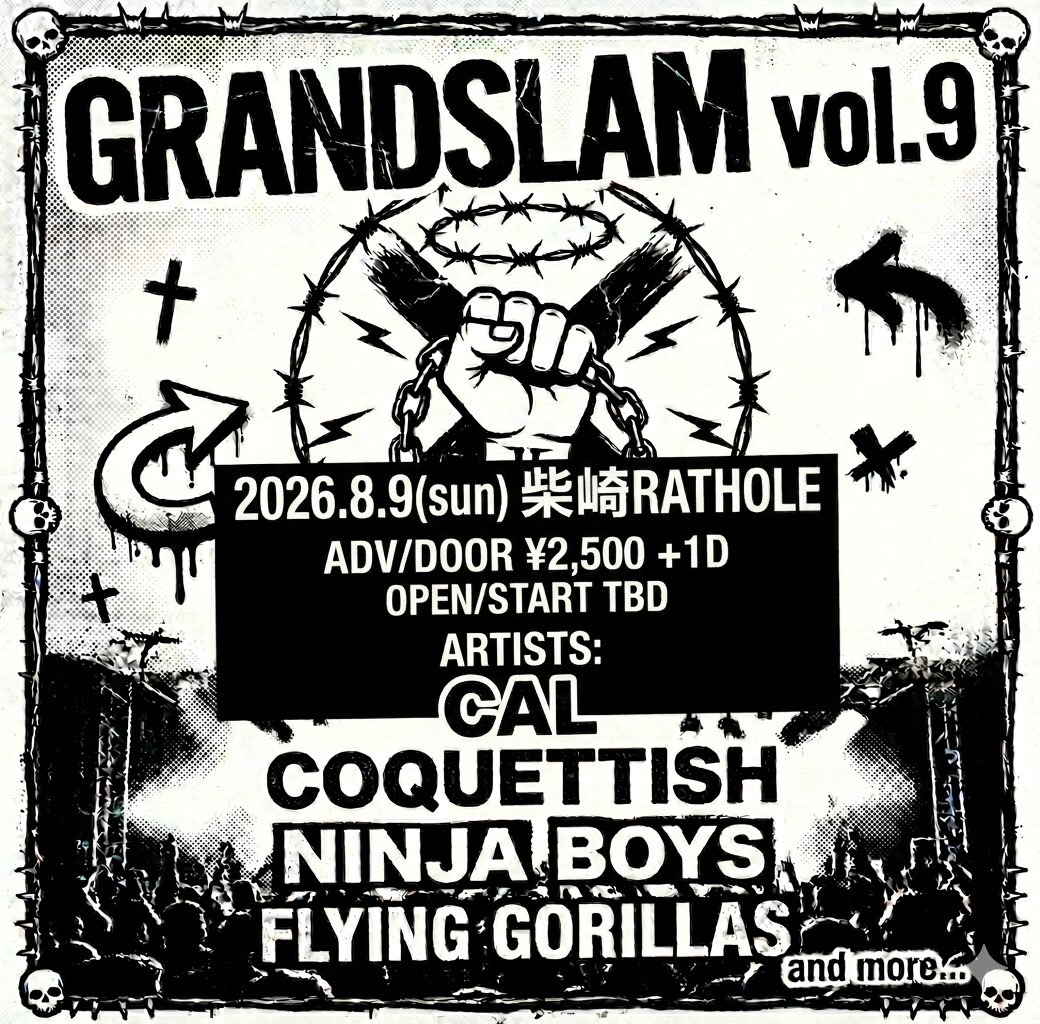 HxcCal's tweet photo. 【スケジュール】
2026/07/26(日)TBA
2026/08/09(日)柴崎RATHOLE
2026/08/11(火祝)初台WALL
2026/09/21(月祝)TBA
2026/11/07(土)TBA https://t.co/edRA04qnOc