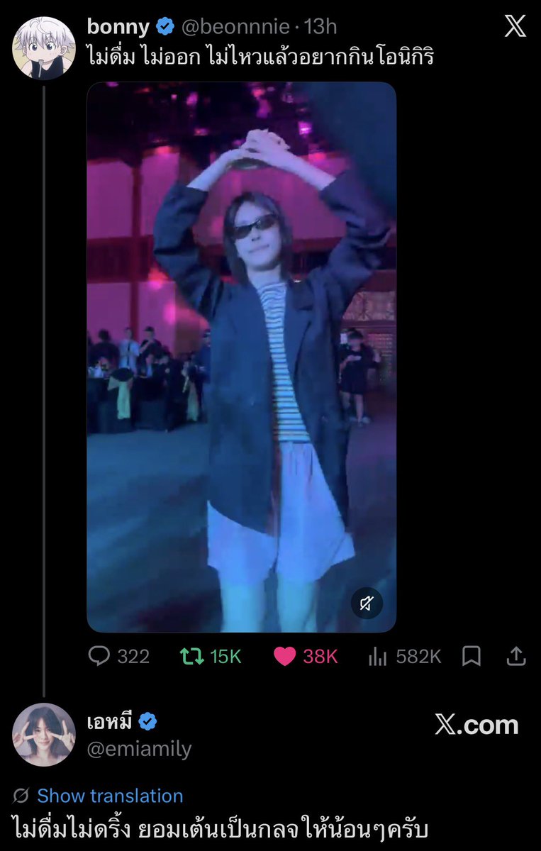 K-bab tweet media