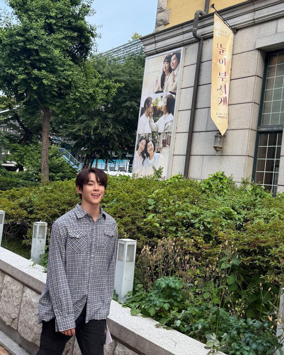 Official_Seobin's tweet photo. 음악극 <눈이 부시게> D-DAY✨

🗓️ 2026.06.16 - 2026.07.19
📍 백암아트홀 
🎟️ 예매처: NOL티켓, 티켓링크

⬇️ NOL티켓
https://t.co/3f6USA6S7h

⬇️ 티켓링크
https://t.co/Hi78onjruj

#윤서빈 #YoonSeobin
#눈이부시게 https://t.co/66ixvgmh6f