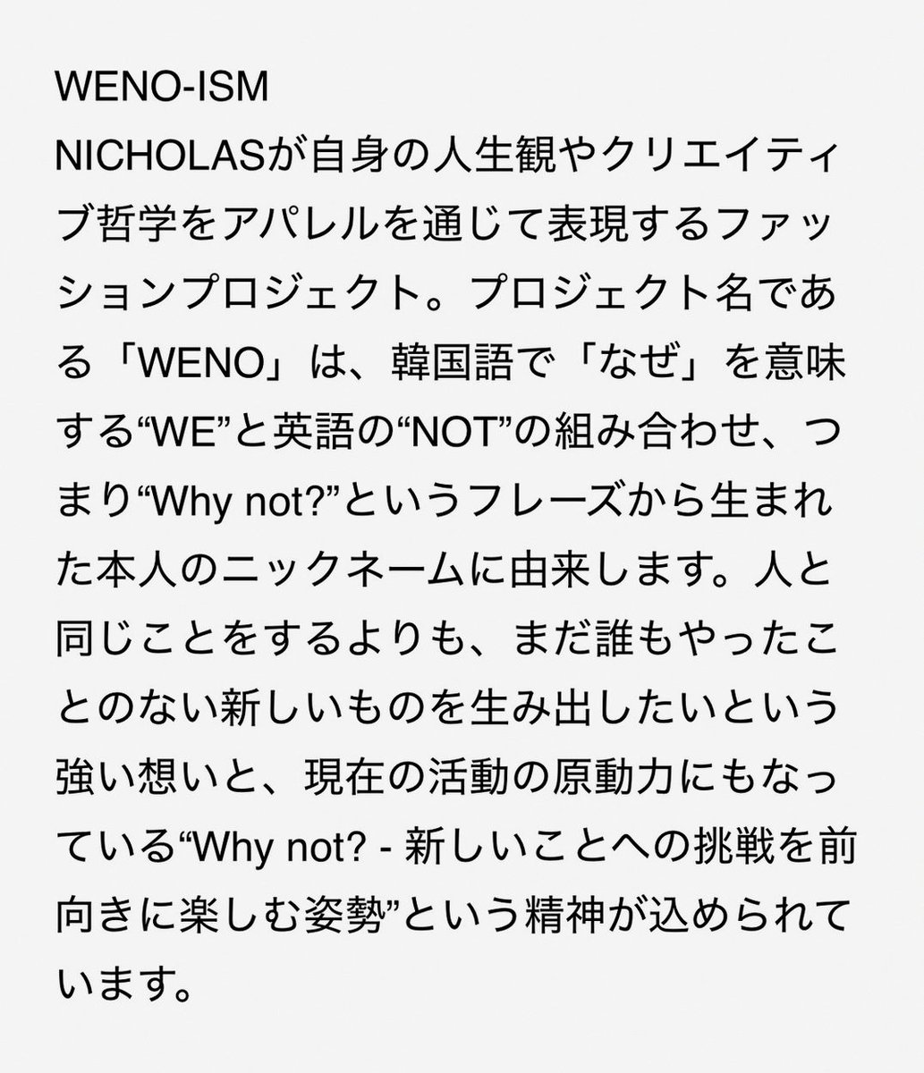 ricardodbn's tweet photo. 忘れてたおはようございます(｡-_-｡)
今日も暑くて、⚽なければ帰りたい←
あと推しメンに以下略 https://t.co/CPAMzUle7X