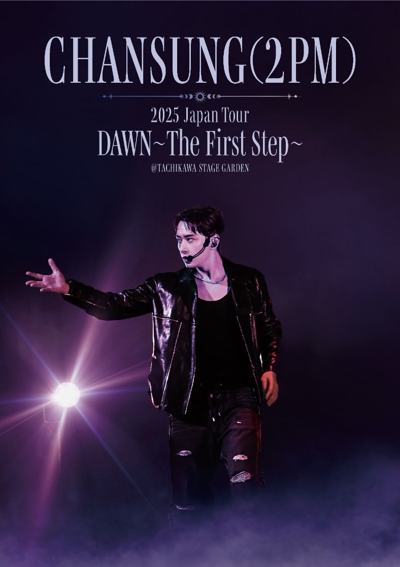 Chansung_Thai's tweet photo. [แปล]
Blu-ray คอนเสิร์ตเดี่ยวของ CHANSUNG (2PM) "DAWN ～The First Step～" เตรียมวางจำหน่ายวันที่ 29 กรกฎาคม 2026!
บันทึกการแสดงรอบพิเศษที่โตเกียว พร้อมการปรากฏตัวของแขกรับเชิญสุดพิเศษ #Jun_K #2PM 

#황찬성 #HwangChanSung #ฮวังชานซอง  #チャンソン https://t.co/1saLMswF2s
