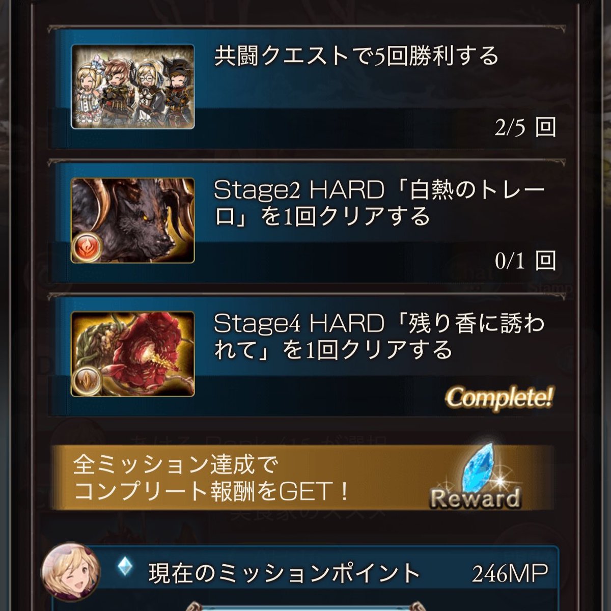 あける🧸 tweet media