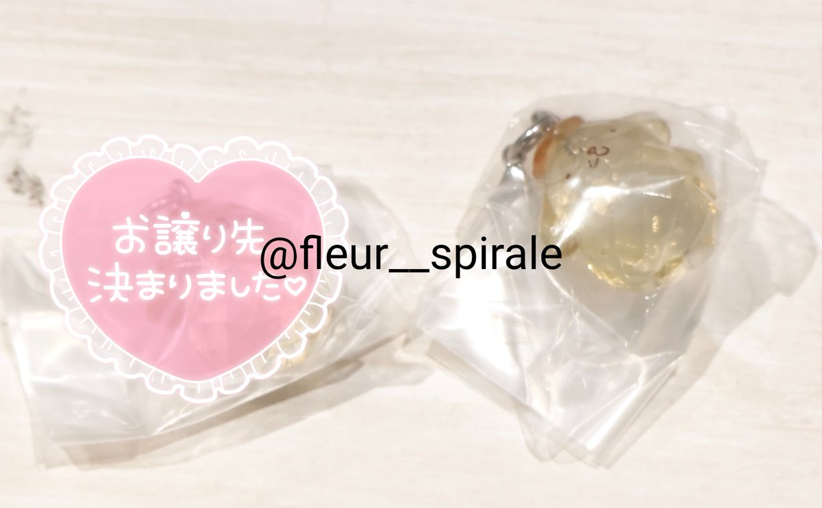 fleur__spirale's tweet photo. 【交換】サンリオ クリスタルめじるしアクセサリー

譲 ▷ ポムポムプリン
求 ▷ キティ

郵送のみ対応
難しいと思いますが検索からでもお気軽にお声がけくだ https://t.co/riTVMOqn5z