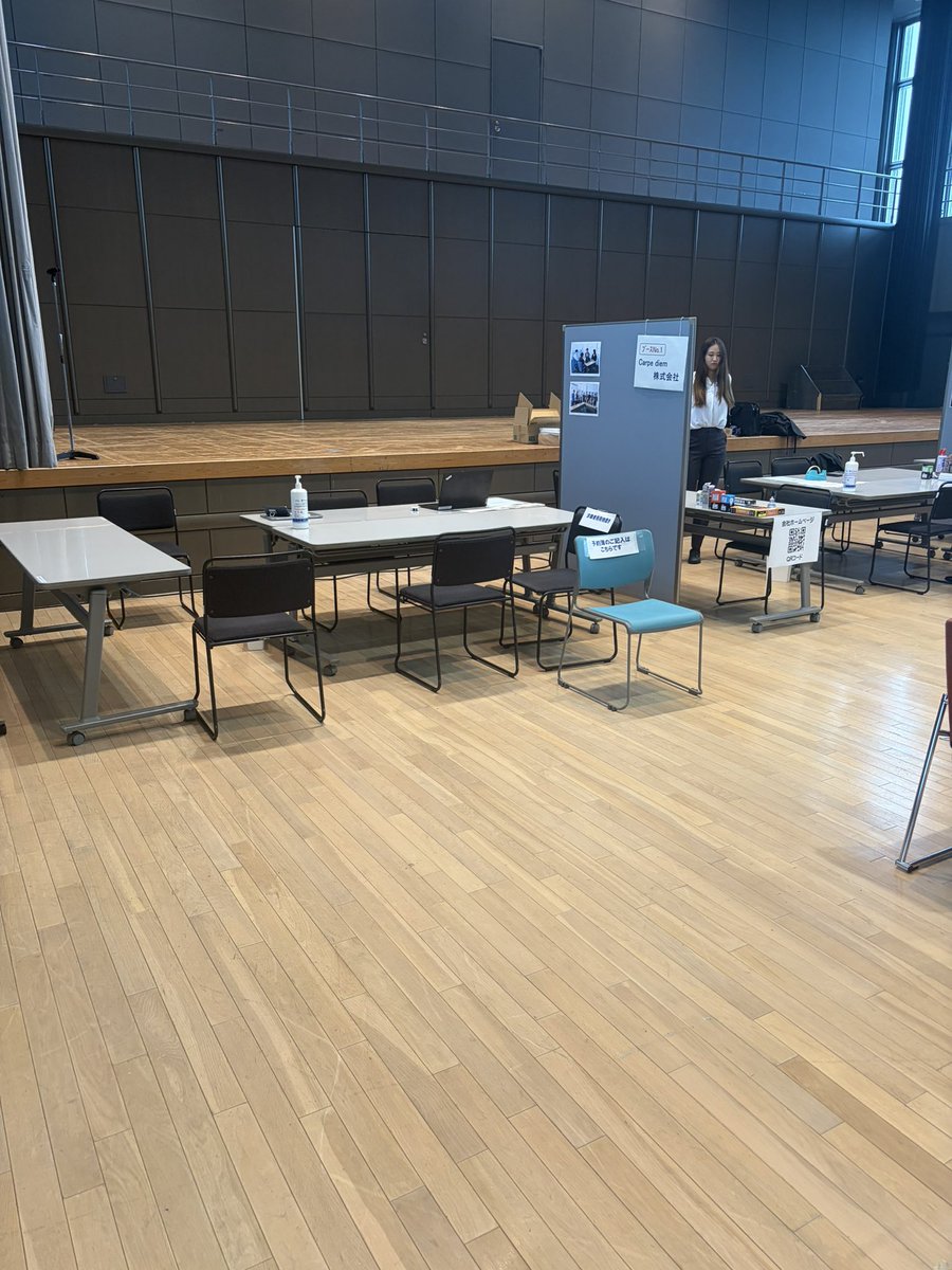 Carpedi66684584's tweet photo. 本日は足立区荒川区合同開催のマイタウン就職面接会に参加しております！

事務所のある東京芸術センターの最上階(天空劇場)での開催です✨️

天気が悪いですが沢山の来場をお待ちしております☺️ https://t.co/vK80iNgoPR