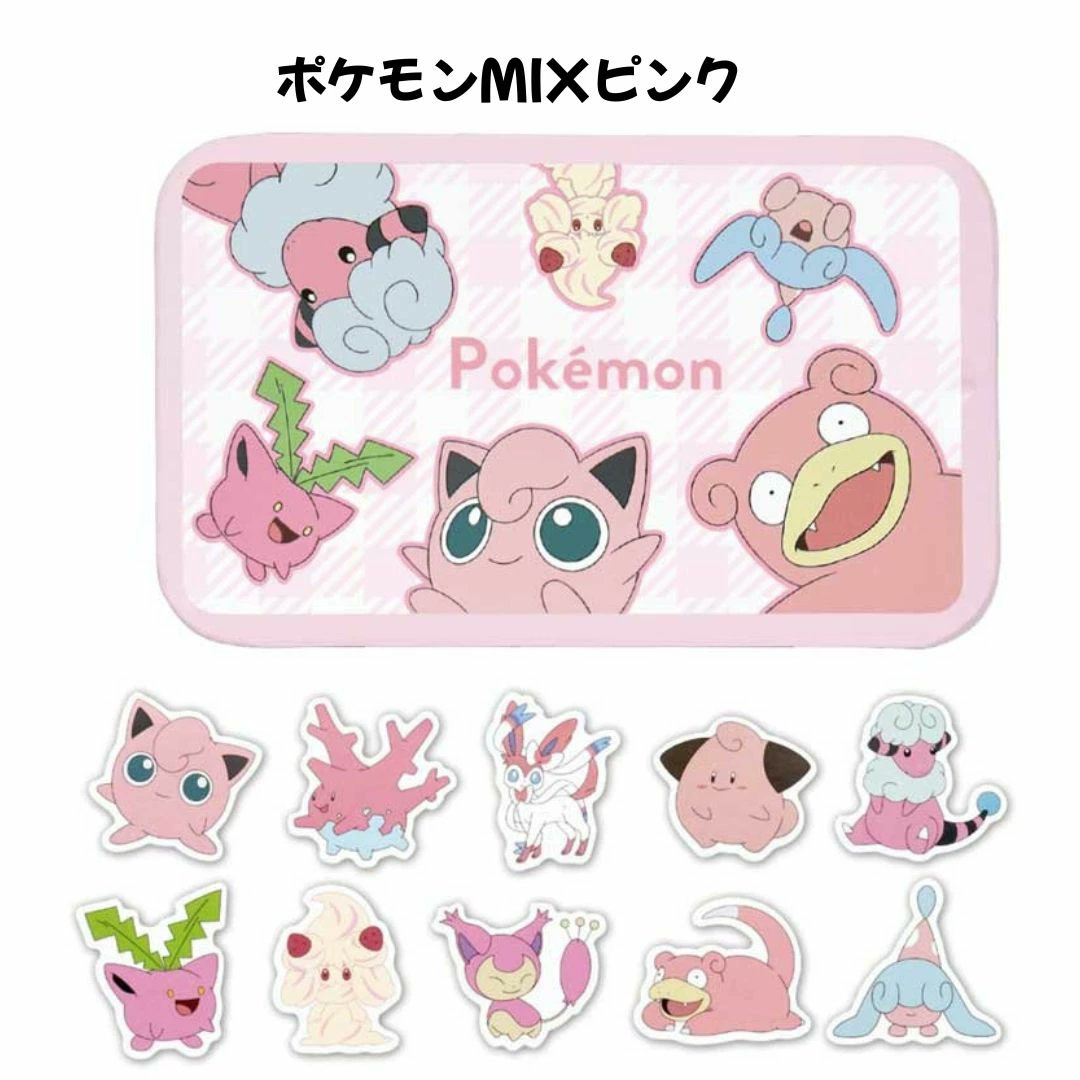 eievui_eevee's tweet photo. カミオジャパン ポケットモンスター
📗ポケモン 缶ケースシール【PR】
10柄×各4枚（計40枚入）
Mofu Mofu Eievui、イーブイ進化形など
ポケモンセンターオンラインに再入荷
https://t.co/F7TImSpzsb
https://t.co/rBb4mE8dUd［楽天］
https://t.co/aTmA0d0jHn［Yahooショッピング］ https://t.co/biNjSFrEp9