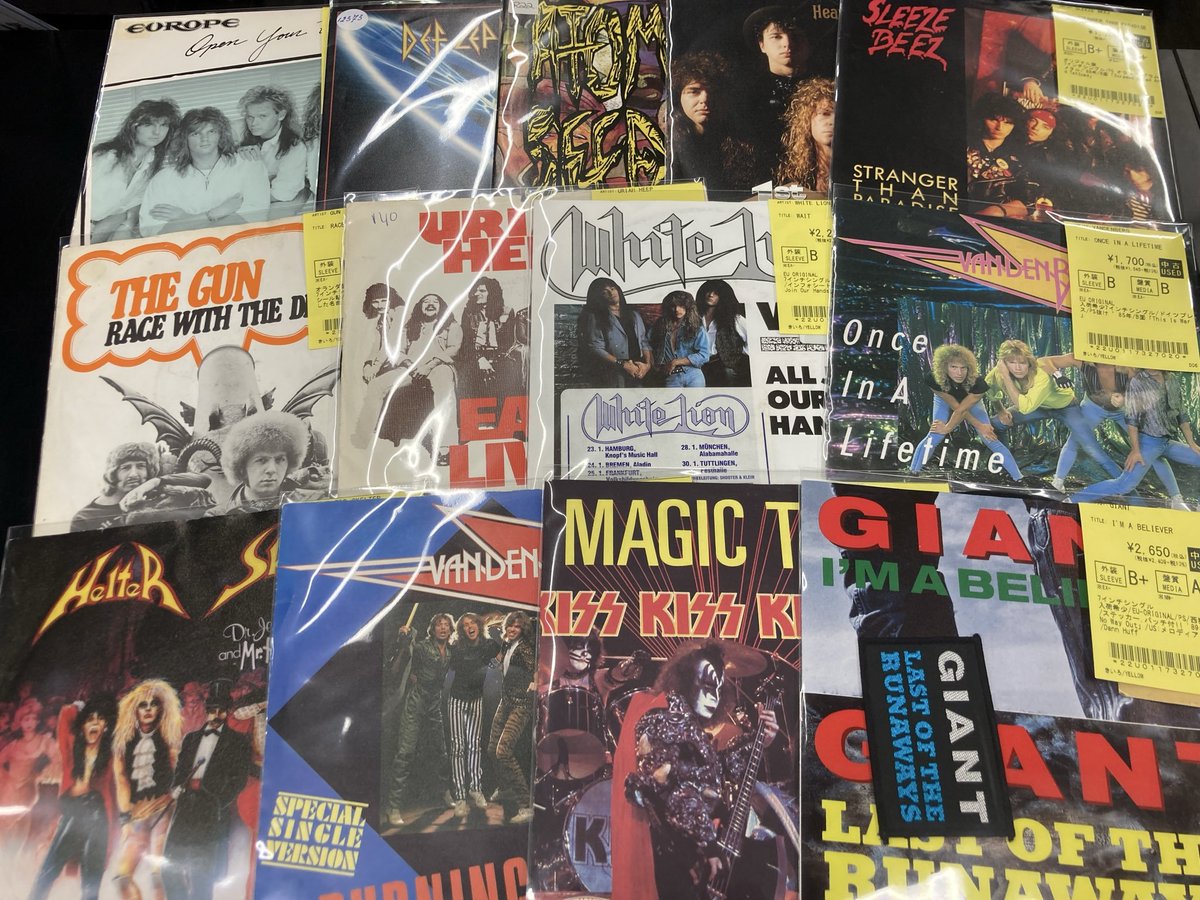 中古レコード】 7インチレコード出しましたー😊 GIANTはちょっと嬉しい
