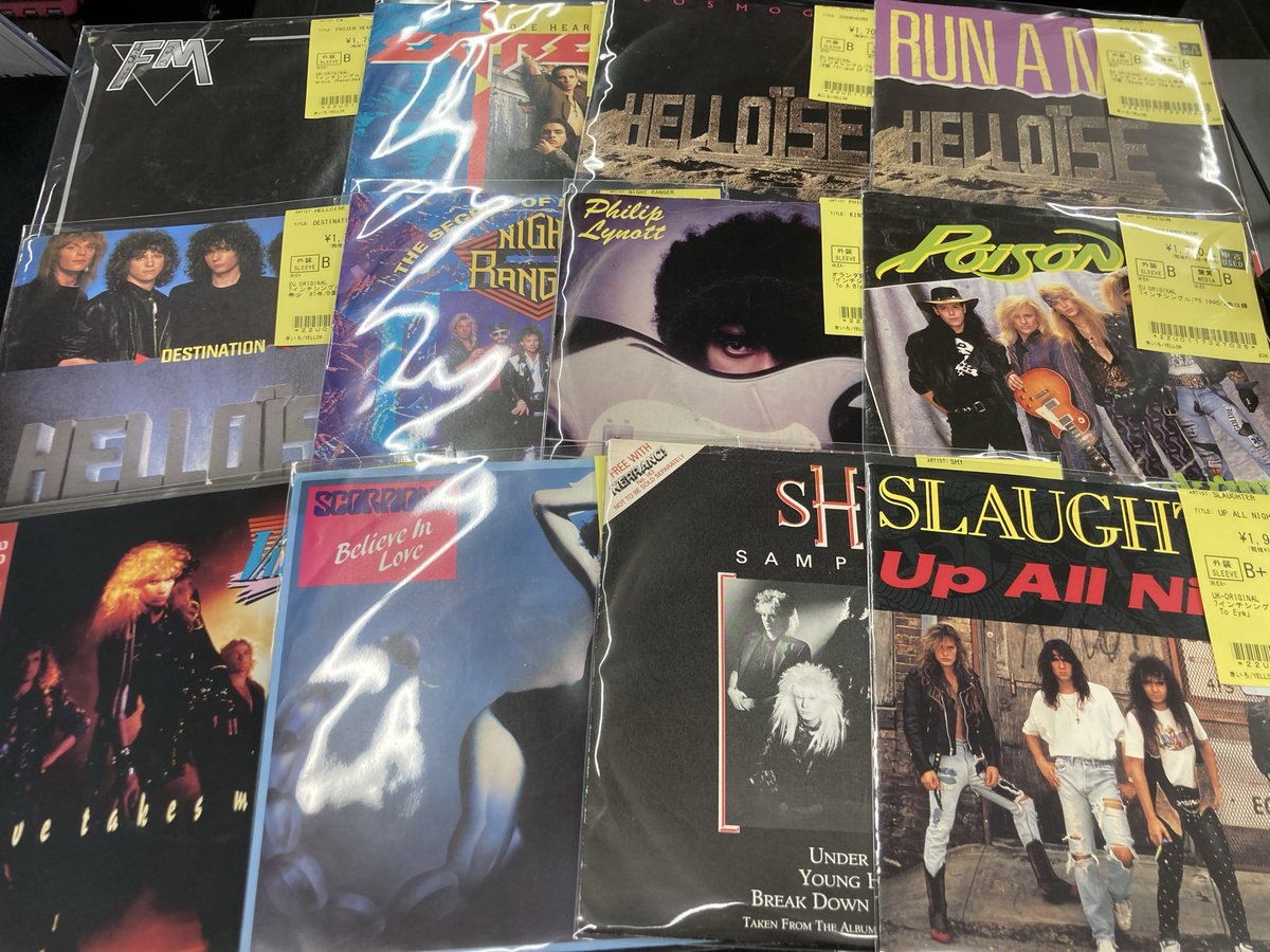 中古レコード】 7インチレコード出しましたー😊 GIANTはちょっと嬉しい