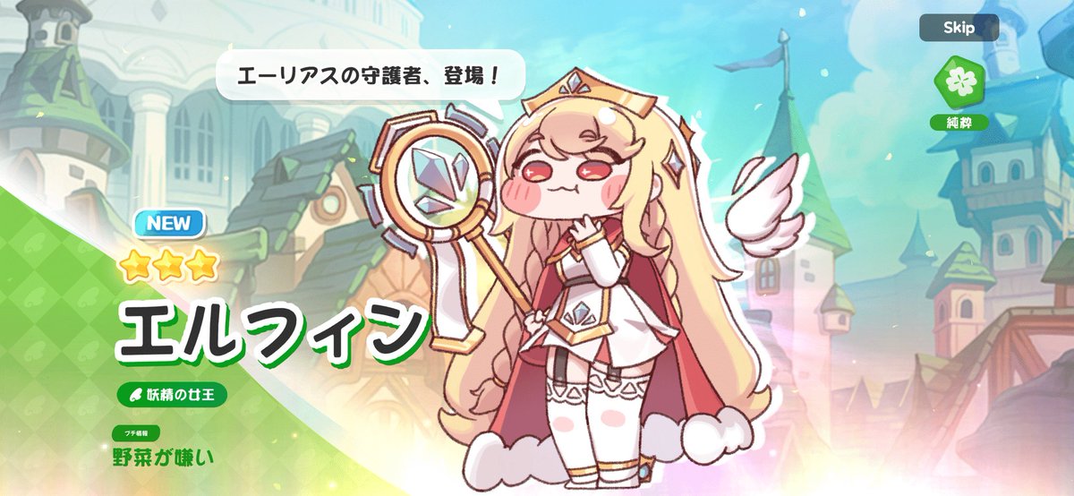 ゆーある・いーある(ver.3.0) tweet media