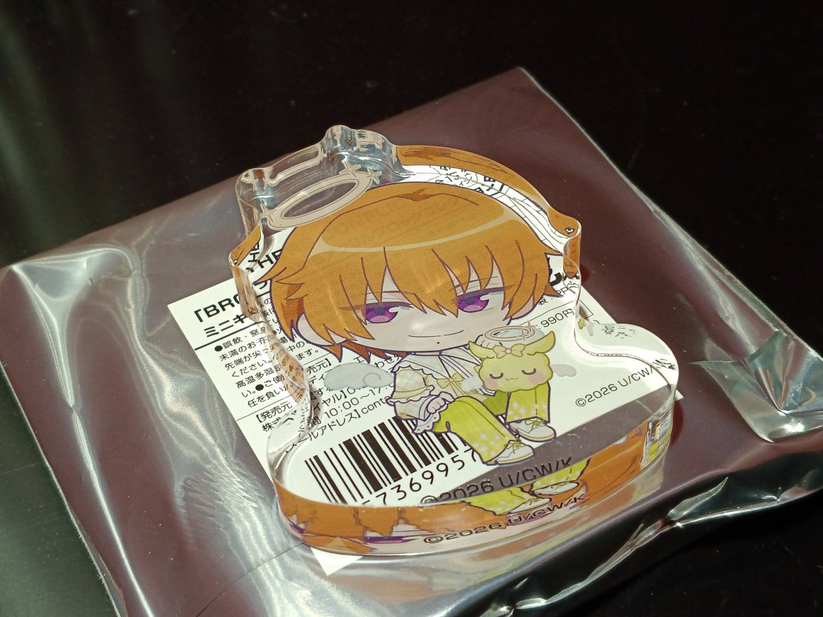 sluv_4u's tweet photo. でた… https://t.co/8KD1OmbCwG