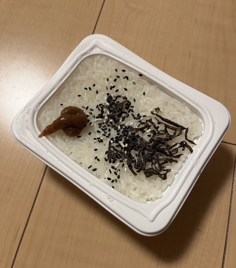 きまぐれ tweet media