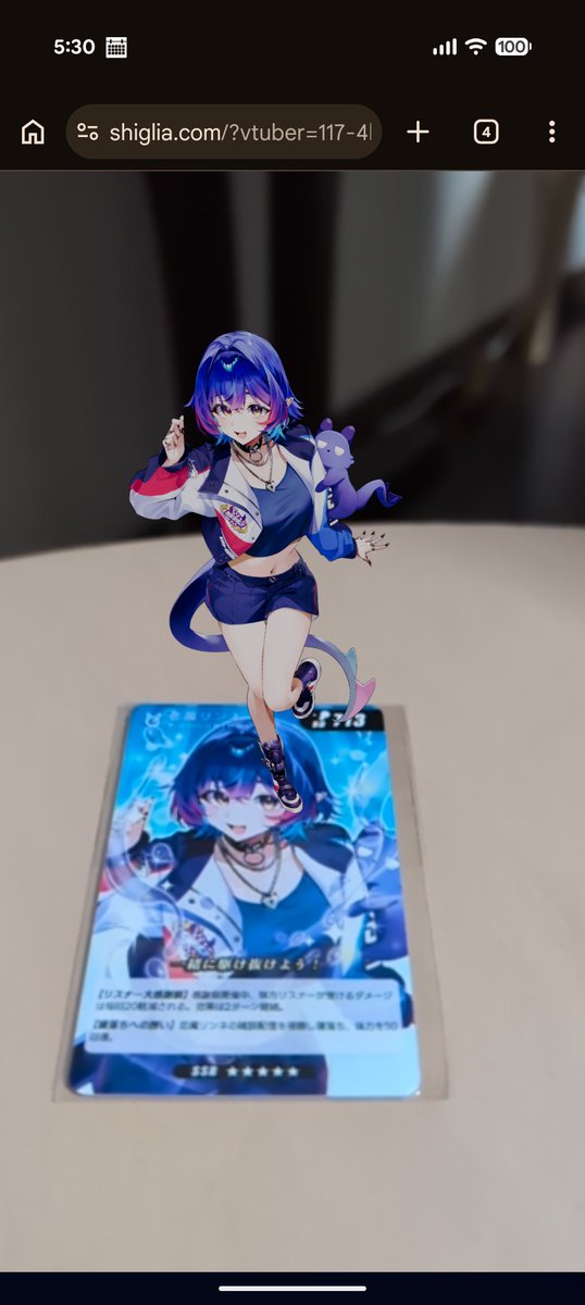 stardust_R3's tweet photo. シグリアさんで購入したカード届いた!
デジタルアクスタ良い！
三連輪廻さん！
#恋魔リンネ https://t.co/5urv1ibJhl