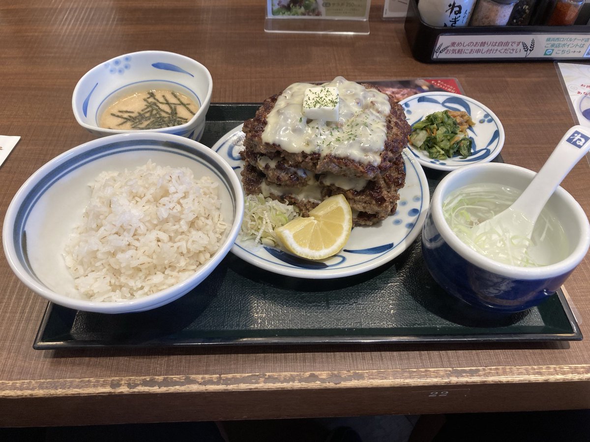 6668pin's tweet photo. 話題になってるねぎしの🥹🥹
ご飯おかわりし放題で腹パン確定😂 https://t.co/Q4CApkBNvK