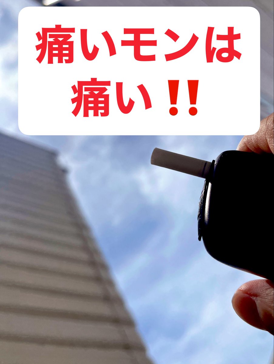 はたさん/アイコン変えました tweet media