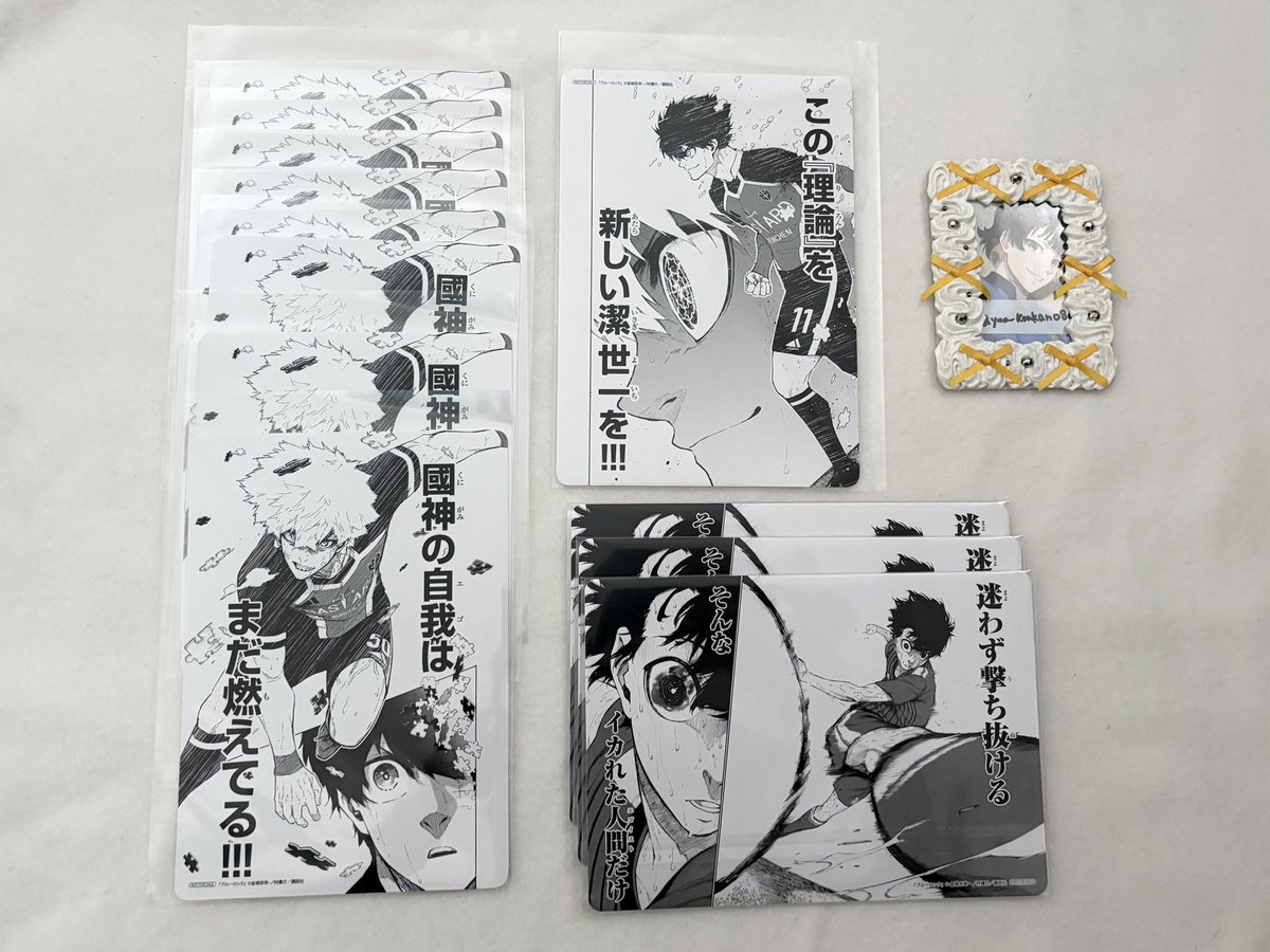 yuu_koukan0808's tweet photo. 【交換 譲渡】ブルーロック アニメイトフェア 名場面カード 特典 38巻発売記念特典

譲 ▶︎  潔 國神

求 ▶ 39巻蜂楽

◎お手元にある方最優先
◎お声がけ重なる場合纏めての方優先
◎譲渡はキャラごと纏めて

お気軽にお声がけください(❁ᴗ͈ˬᴗ͈) https://t.co/1JstC7YuYV