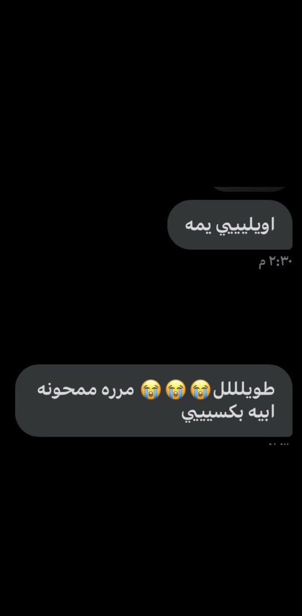 pxmfbs's tweet photo. ابى بنت  تقيم طوله ما تشبع ..

 #معصيتي_رحتي #ديوت_بدوي   #سناب #فويس #كتابي
 #مِعّصيٌتَي_رِحَتي ? https://t.co/I4ztPYnwml
