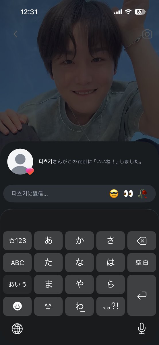 ㅇ tweet media
