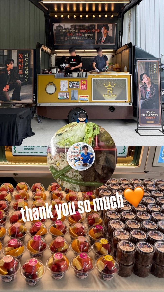 JINYOUNG_IG's tweet photo. 〔 IG STORY 〕

" Thank you so much 🧡 "

♡~ 2026-06-18
- - - - - - - - - - - - - - - - - - - - - - - - - - - - - -
#Jinyoung #Parkjinyoung #진영 #박진영  @JINYOUNG 🍑 https://t.co/ssWIFBzSGK