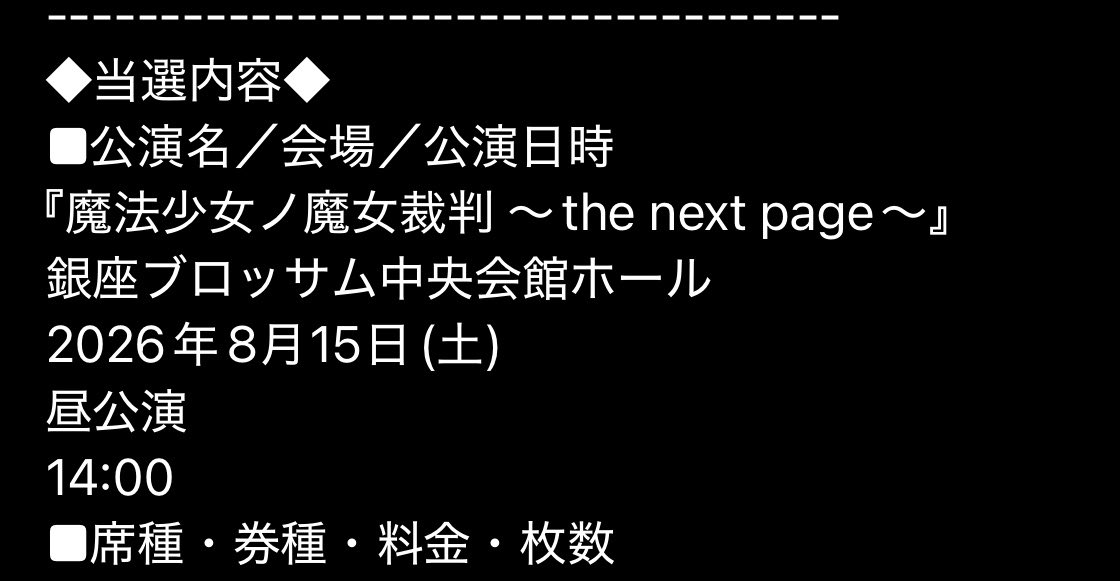 160cm_p's tweet photo. https://t.co/xSvrqXVear