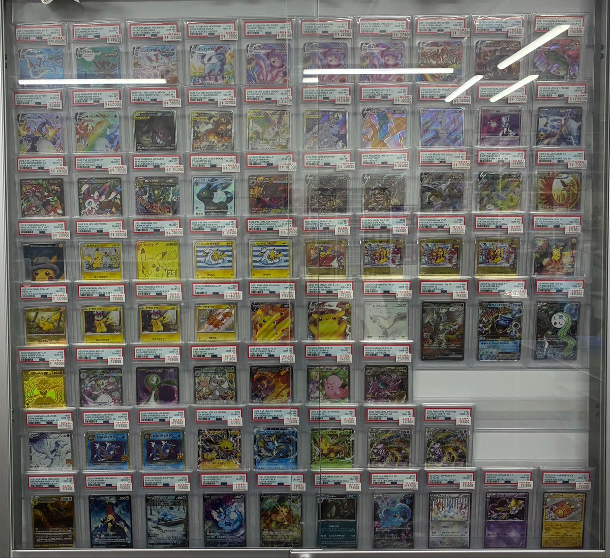 カードショップあーと 大阪日本橋店🎨 ポケモンカード◓⃙⁣ PSA10の