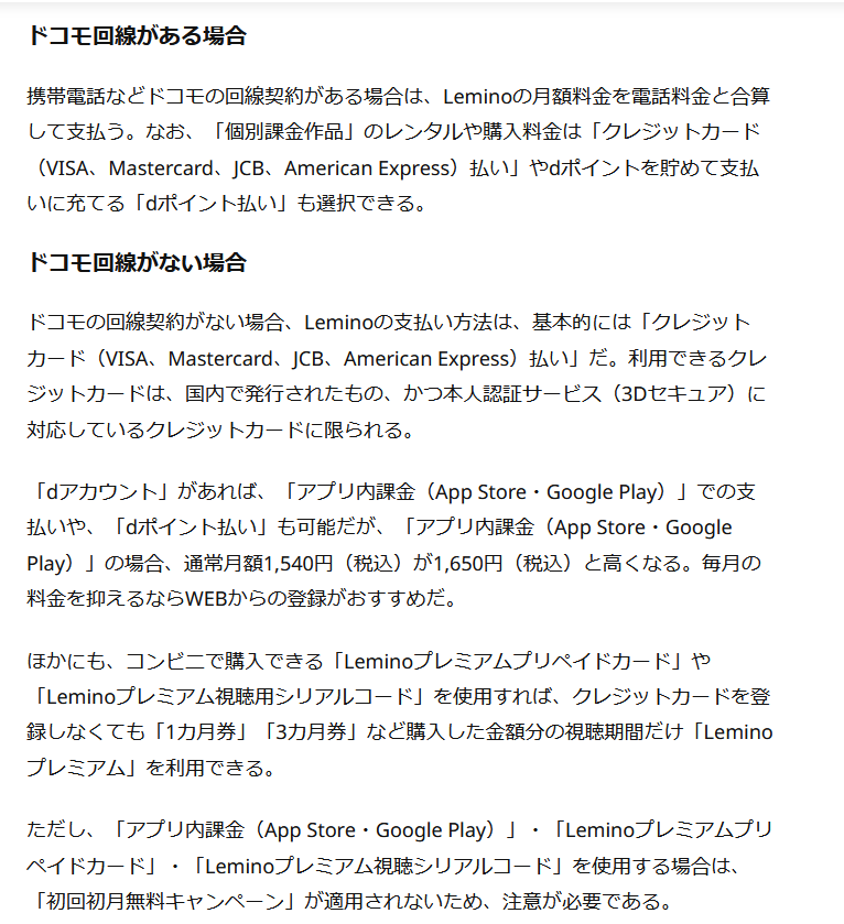 えどえもん tweet media