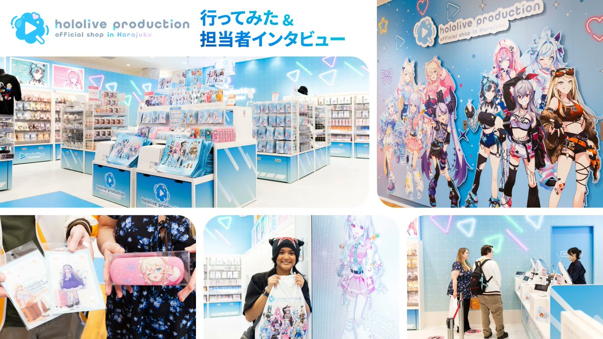 カバー株式会社 (@cover_corp) / Posts / X
