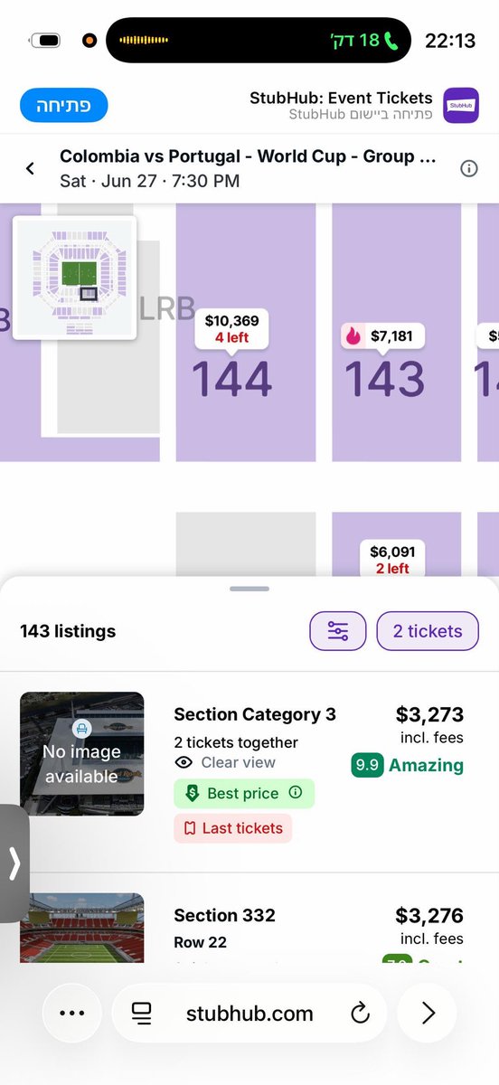 dodsmiami's tweet photo. Colombia 🇨🇴 vs Portugal 🇵🇹 tickets available  June27th,2026

1 for $10K | 2 for $18K | 5 for $38K

DM if ready.

#FIFAWorldCup #ColombiaVsPortugal #WorldCupTickets #FootballTickets #CR7 https://t.co/27ldOovhkh