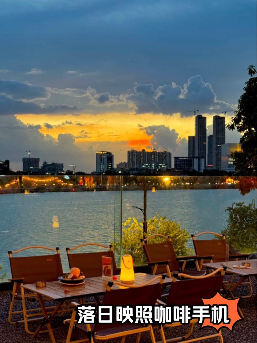 EdwardsSha76892's tweet photo. Discovering a hidden rooftop café downtown Your next cozy weekday getaway just dropped https://t.co/G9JuIpE1V7