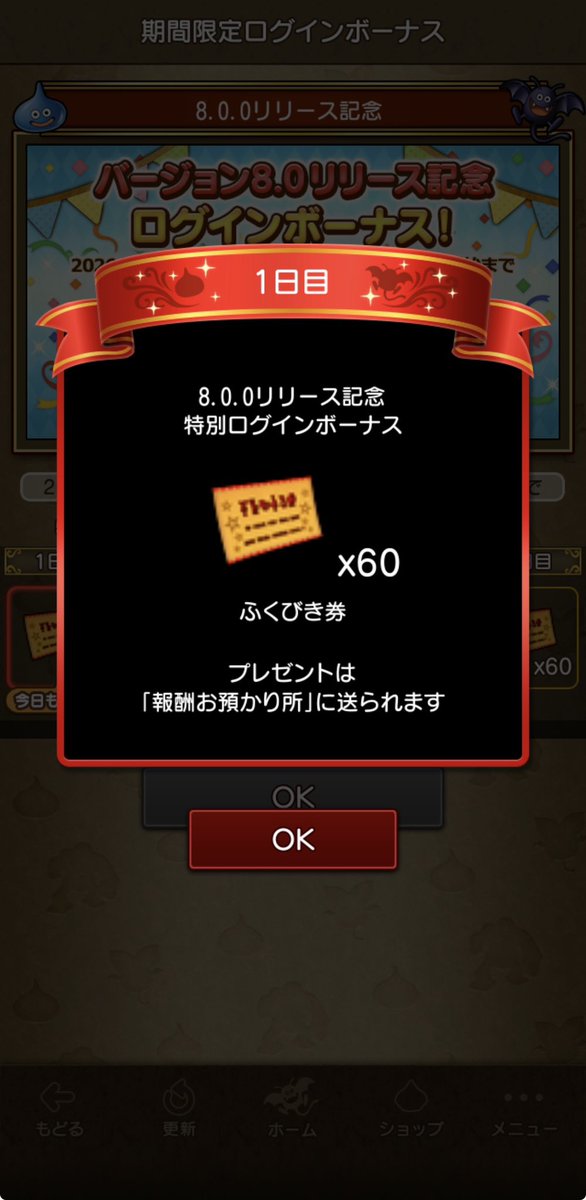 otoshi1969's tweet photo. 「おでかけ」の方じゃないんだ。 https://t.co/TotzF39Dgi