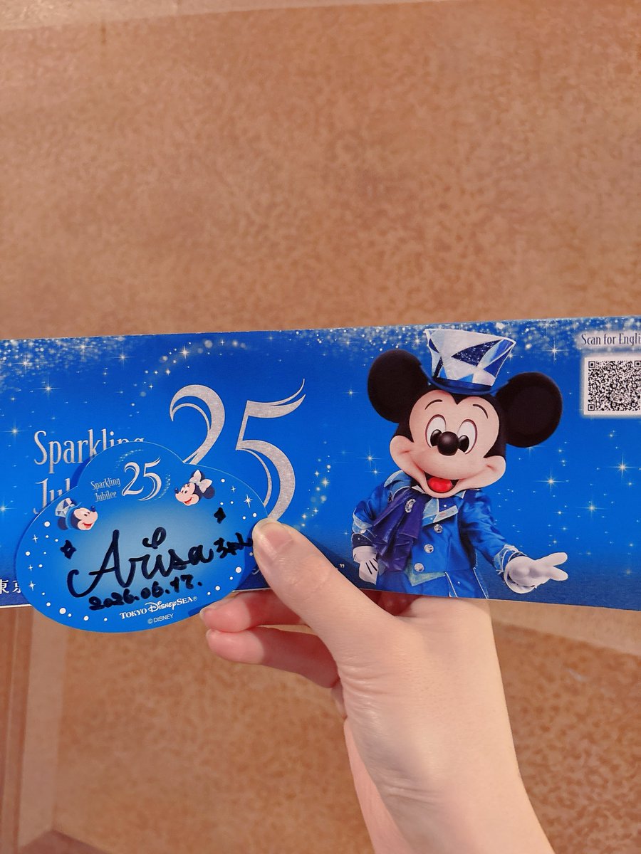 arisa_kinami's tweet photo. 昨日、9年来の友人とディズニーシーに行ってきました🌏✨
念願のファンタジースプリングスに行けて、アナ雪とラプンツェルの乗り物にも乗れて幸せ過ぎる1日でしたっ🫶🫶🫶
25周年イベント期間に行けて本当によかった！！
楽しかったーーーーー！！！！！！ https://t.co/DTUDxbuaiT