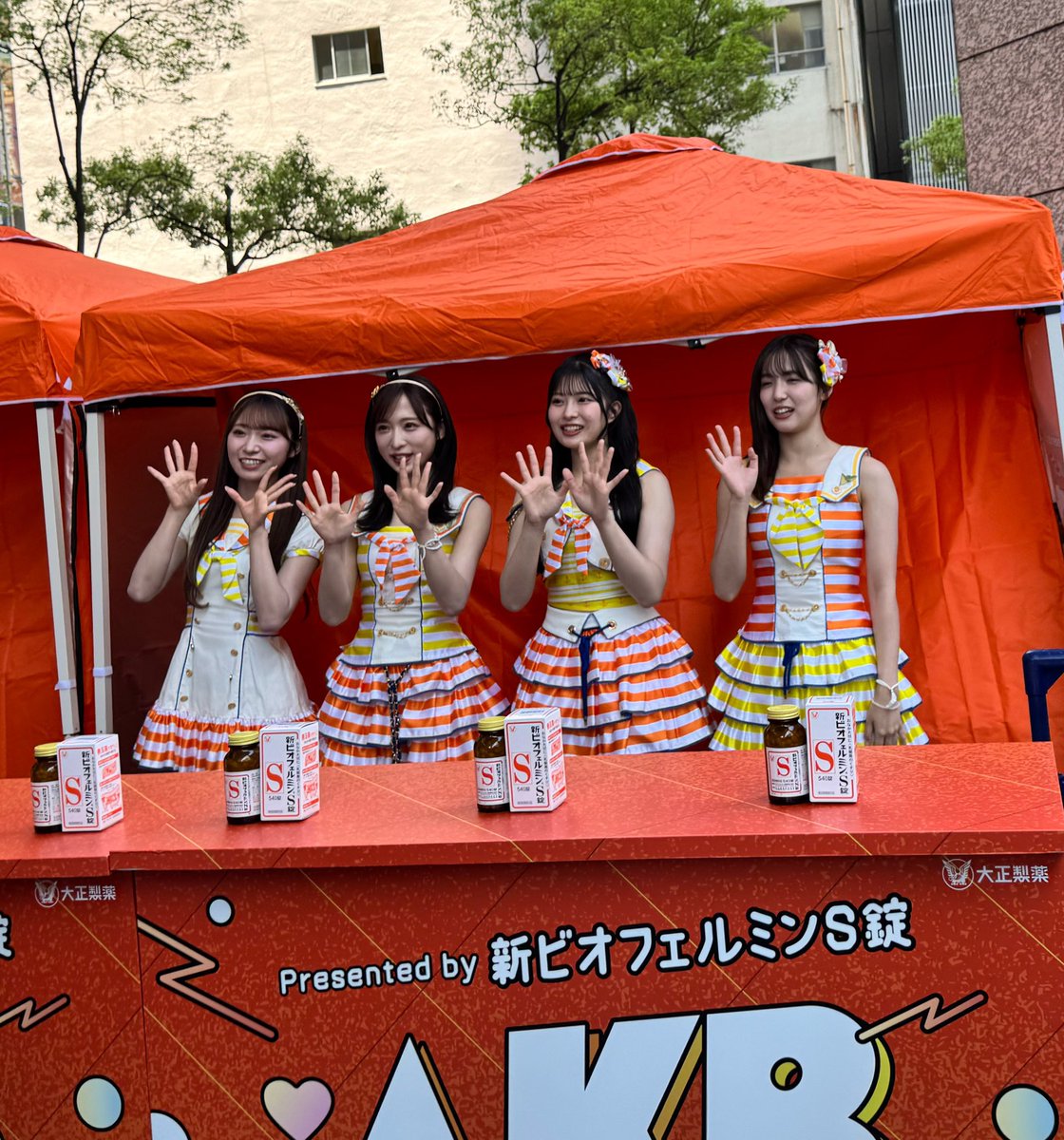 0821Speed's tweet photo. @yuiyui_maromaro 
#AKB48整腸部 https://t.co/JqLLb4mp4s