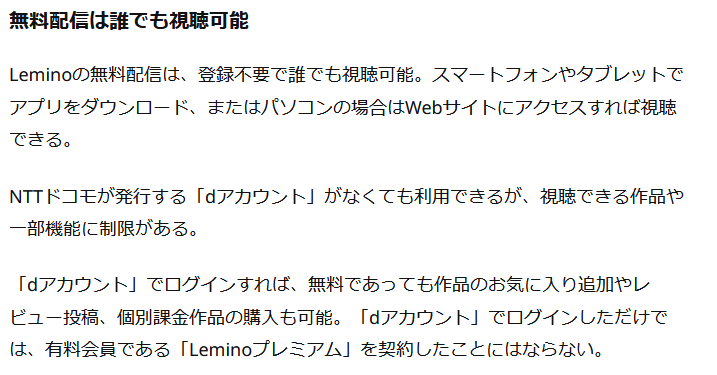 えどえもん tweet media