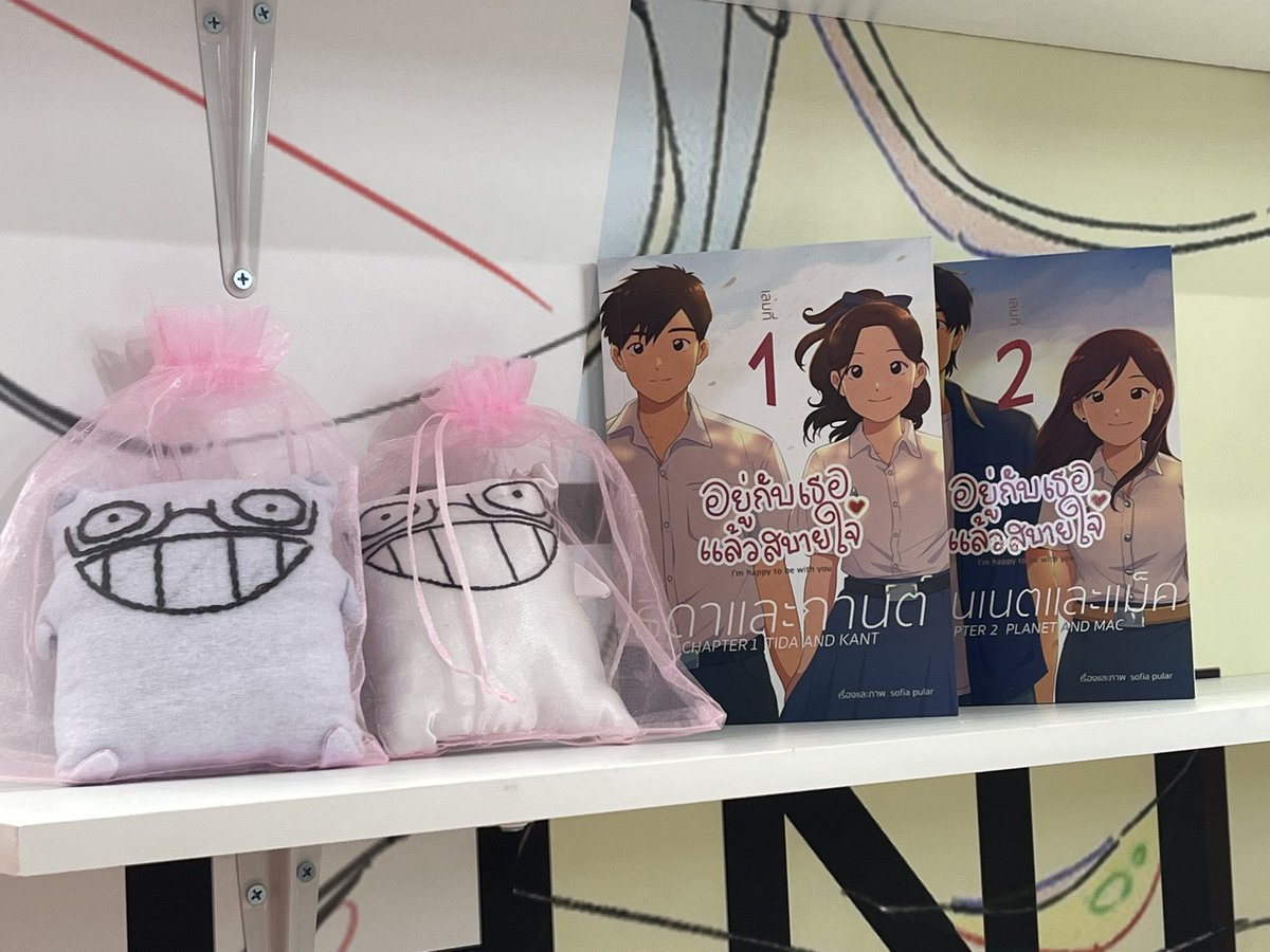 animetixpro's tweet photo. ✨ พวกเรา ANIMETIX ได้มาเข้าร่วมงาน Content tokyo ประจำปี 2026 ค่ะ ✨

ขอขอบคุณทาง DITP ที่พาพวกเราเเละเหล่าครีเอเตอร์ไทย มาปักหมุดความสร้างสรรค์ในงานนี้นะคะ!!! 🎉

#ANIMETIXPro #DITP #CEA https://t.co/kRpWHFGgM4