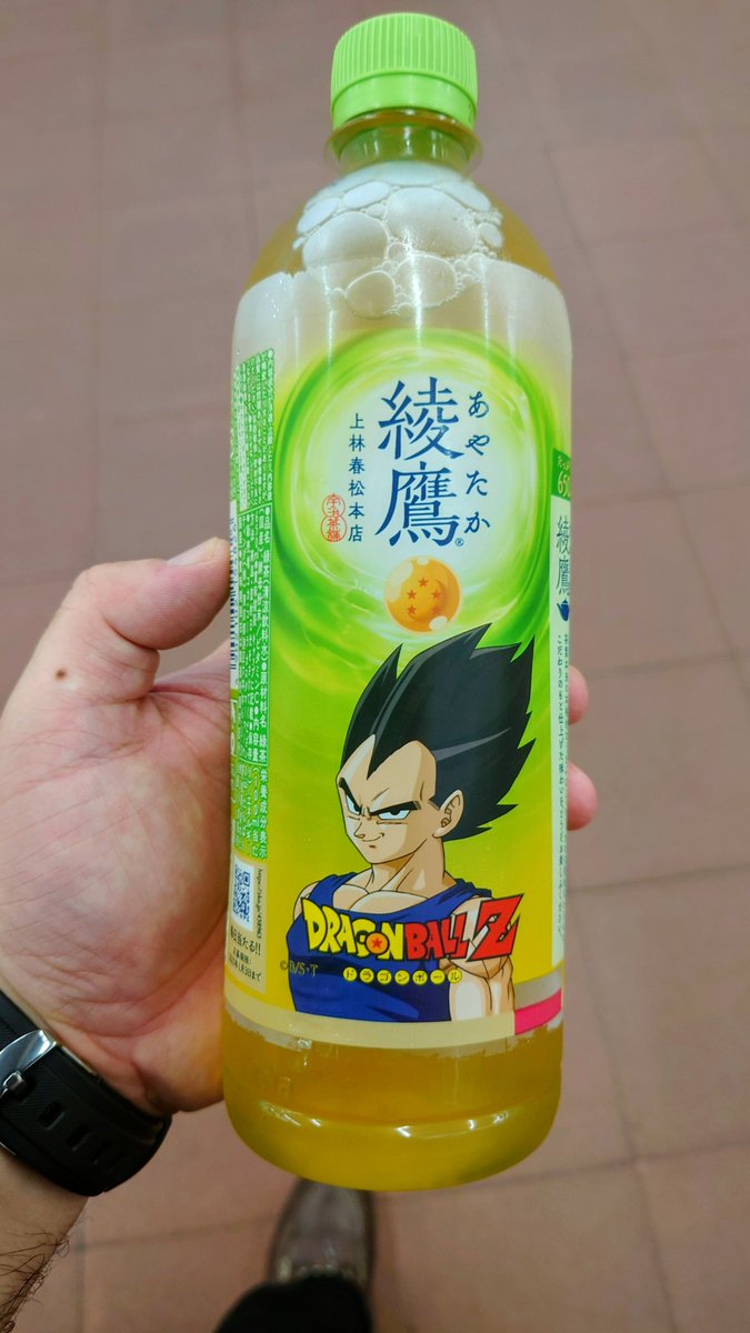 AltriaDurandal's tweet photo. ふっ、俺様を飲んでスーパーになるんだ！！ https://t.co/00TavhI32I