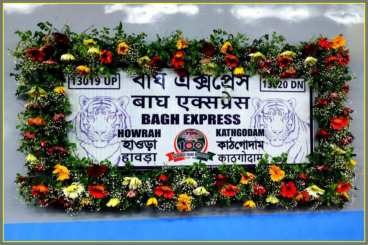 Sanvad_JaGo's tweet photo. इस ट्रेन में LHB Economic AC के 4 कोच बढ़ा के हावड़ा से काठगोदाम की यात्रियों की भीड़ को कंट्रोल किया जा सकता है... जिससे कि पूरे कोच की संख्या 22 भी हो जाएगी.... @RailMinIndia कृपया जनहित में विचार करें.... 
@PMOIndia https://t.co/1DwSt1kuan