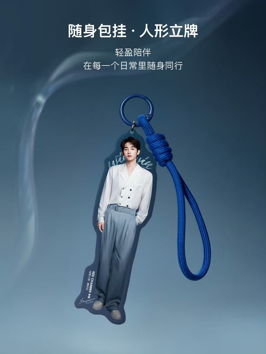 Winderland_TH's tweet photo. 260618 | REDCHAMBER朱栈 Update

พกพาความตั้งใจพิเศษที่ส่งต่อจาก @威神V_董思成_WINWIN และร่วมก้าวสู่ทุกช่วงเวลาที่เปล่งประกายในชีวิต

17 – 21 มิถุนายนนี้ สั่งซื้อชุดเซ็ต 「流光自『成』」 และลุ้นรับโฟโต้การ์ดลายเซ็นจริงของแบรนด์แอมบาสเดอร์ ที่จะถูกสุ่มใส่ในออเดอร์ของผู้โชคดี

#WINWINxREDCHAMBER
#วินวิน #WINWIN #DongSicheng