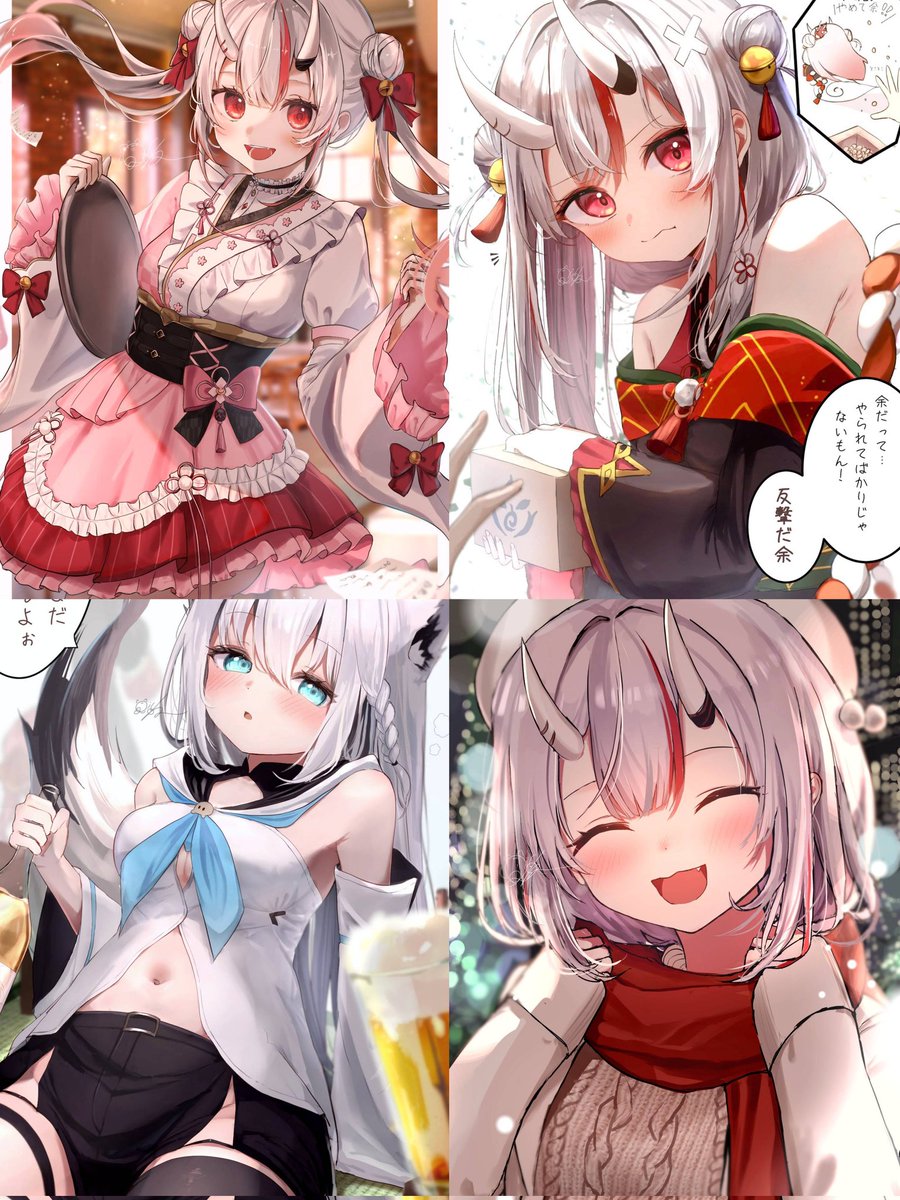 Ringocarat1475's tweet photo. #2026年自分が選ぶ今年上半期の4枚
ほぼお嬢👹✨ https://t.co/7zQ7JDNibH