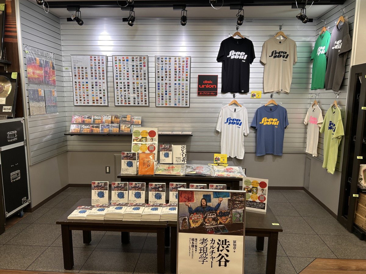 diskunion／DU BOOKS (@du_books) / Posts / X