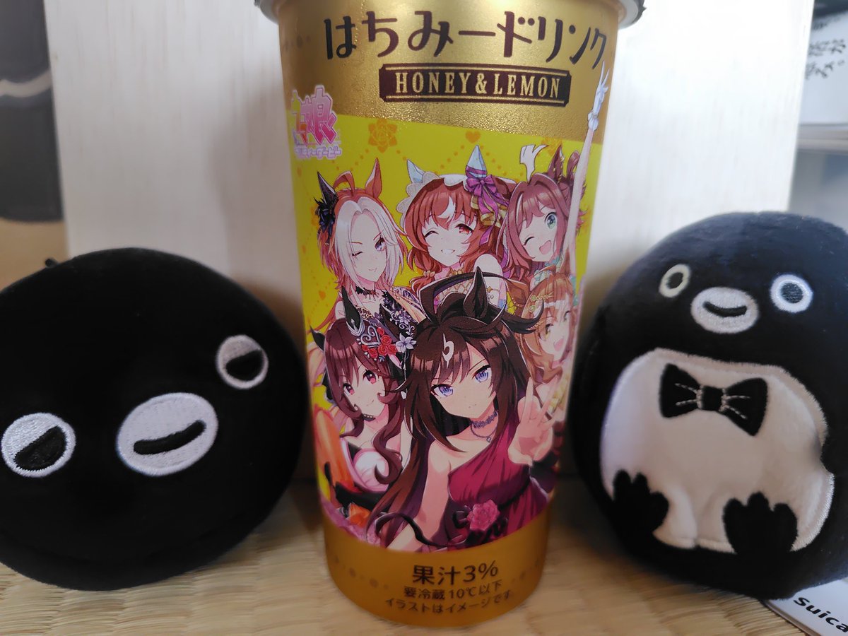 rascalbucho's tweet photo. バリスタコロンさんが、まん丸ネムネムさんにはちみードリンクを持って来てくれたよ! https://t.co/3jhdt3QCke