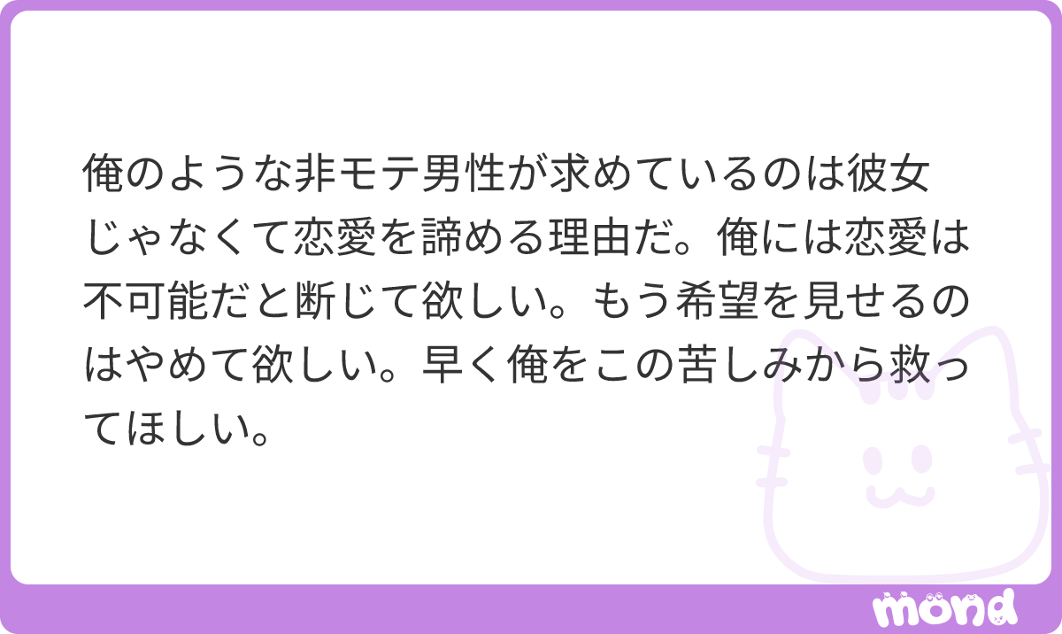 d720572's tweet photo. マッチングアプリ1ヶ月だけやったのはそういう意味でも良かったのかも知れん
ちなみに身長170cm未満は劇的にキツくなるので注意
#mond_d720572 https://t.co/Cz3MZkFZhr
