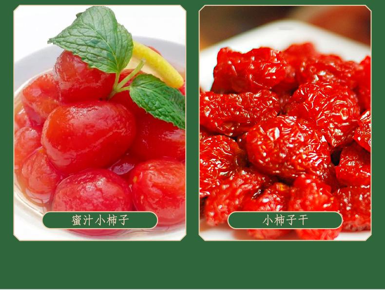 thaiboeva's tweet photo. Just tried the new organic cherry tomatoes from the local farm—burst with sweet juice, zero weird aftertaste, perfect for salads or snacking! 10/10 recommend grabbing a pack on your next grocery run https://t.co/FPkiXixzwz