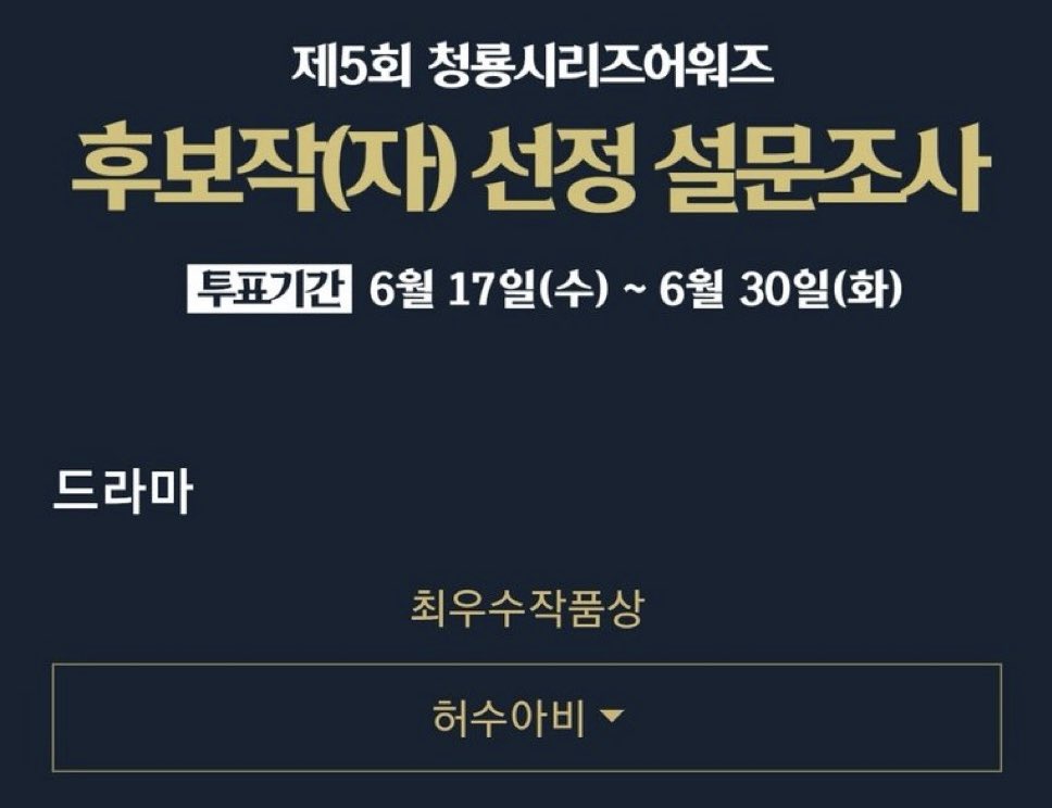 출판사 퍼텐셜하우스 tweet media