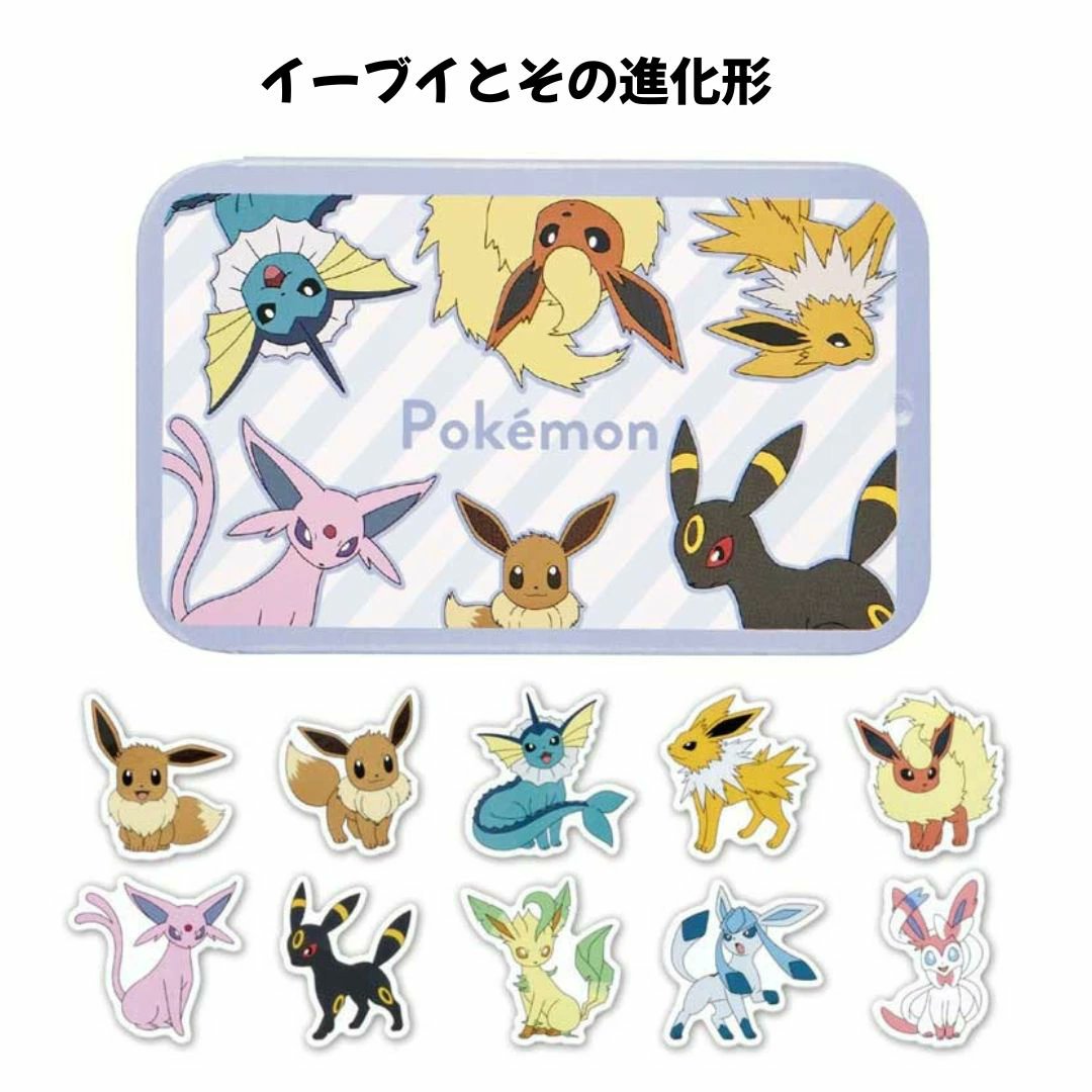 ポケモングッズ紹介 イーブイコレクション (@eievui_eevee) / Posts / X