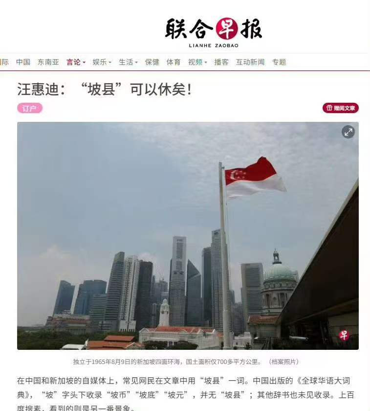 孤烟暮蝉 tweet media