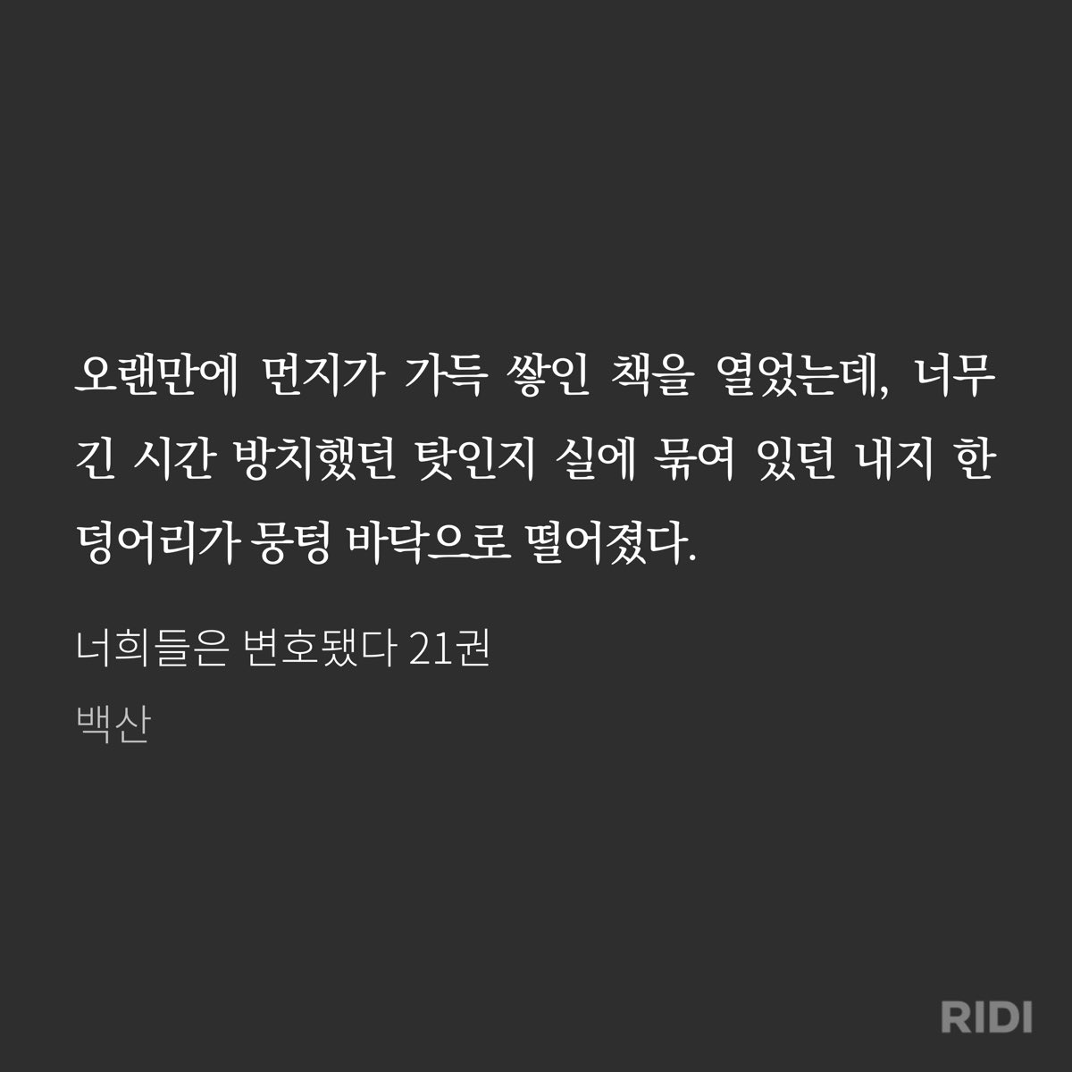 생버터 tweet media